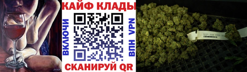 Купить закладку ГАШ  БУТИРАТ  Меф мяу мяу  Канабис  A PVP  АМФЕТАМИН  Неман