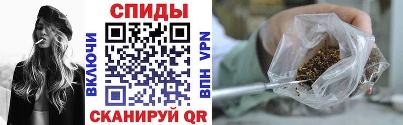 Бутират 99%  Купить закладки  Неман 