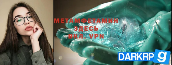 меф Арсеньев