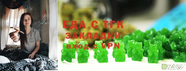 соль курить ск Аркадак