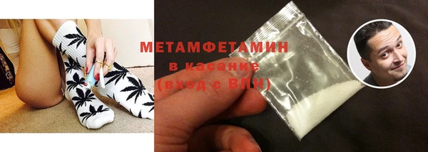 соль курить ск Аркадак