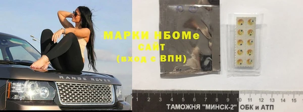 меф Арсеньев