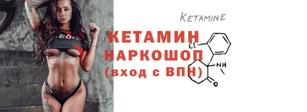 соль курить ск Аркадак