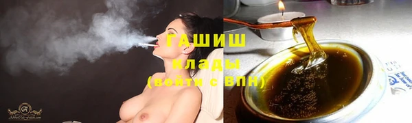 меф Арсеньев