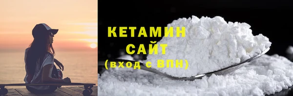 меф Арсеньев