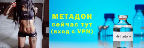 соль курить ск Аркадак