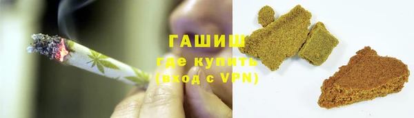 меф Арсеньев