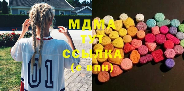 соль курить ск Аркадак