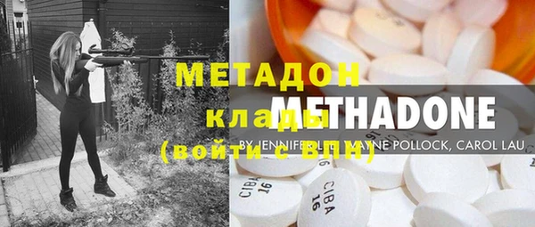 меф Арсеньев