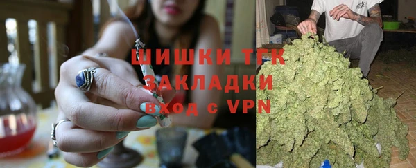 соль курить ск Аркадак