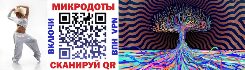 Купить закладки  Неман  Псилоцибиновые грибы прущие грибы 